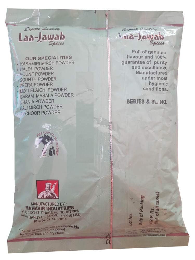 Laa-Jawab Saunf Powder (Jain Masala) 500 Gram x 2 | Kashmiri Essence from Jammu — image 3