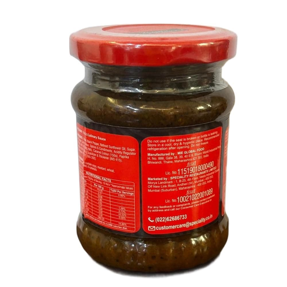 Mainland China Black Pepper Sauce 225g | Authentic Asian Flavour | Ready to Cook Plant Based with No Artificial Flavours | Perfect for Restaurant Style Meals, Stir Fry, Sautéing & Continental Cuisine — image 2