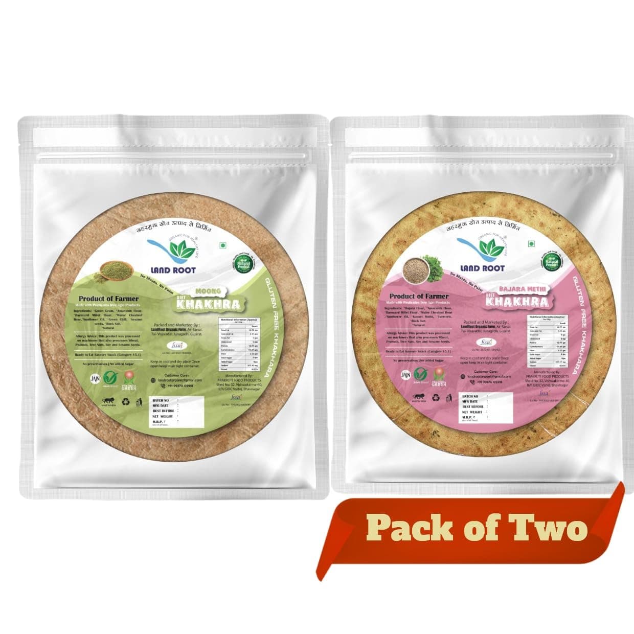 Land Root Gluten Free Bjra Methi & Moong Khakhra (Pack of Two) 180g Each — image 2