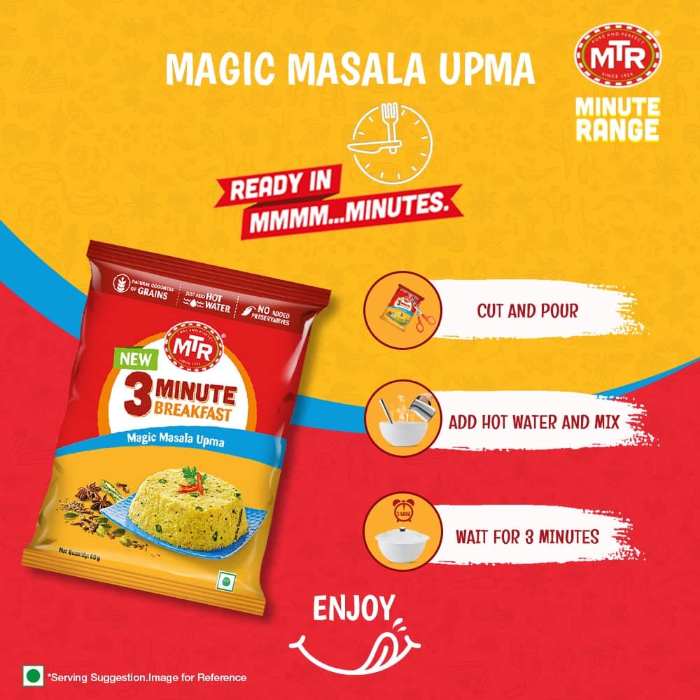 MTR 3 Minute Breakfast Magic Masala Upma | Just Add Hot Water | Wholesome Instant Breakfast | Spiced Semolina | No added preservatives | 60g Pouch — image 4