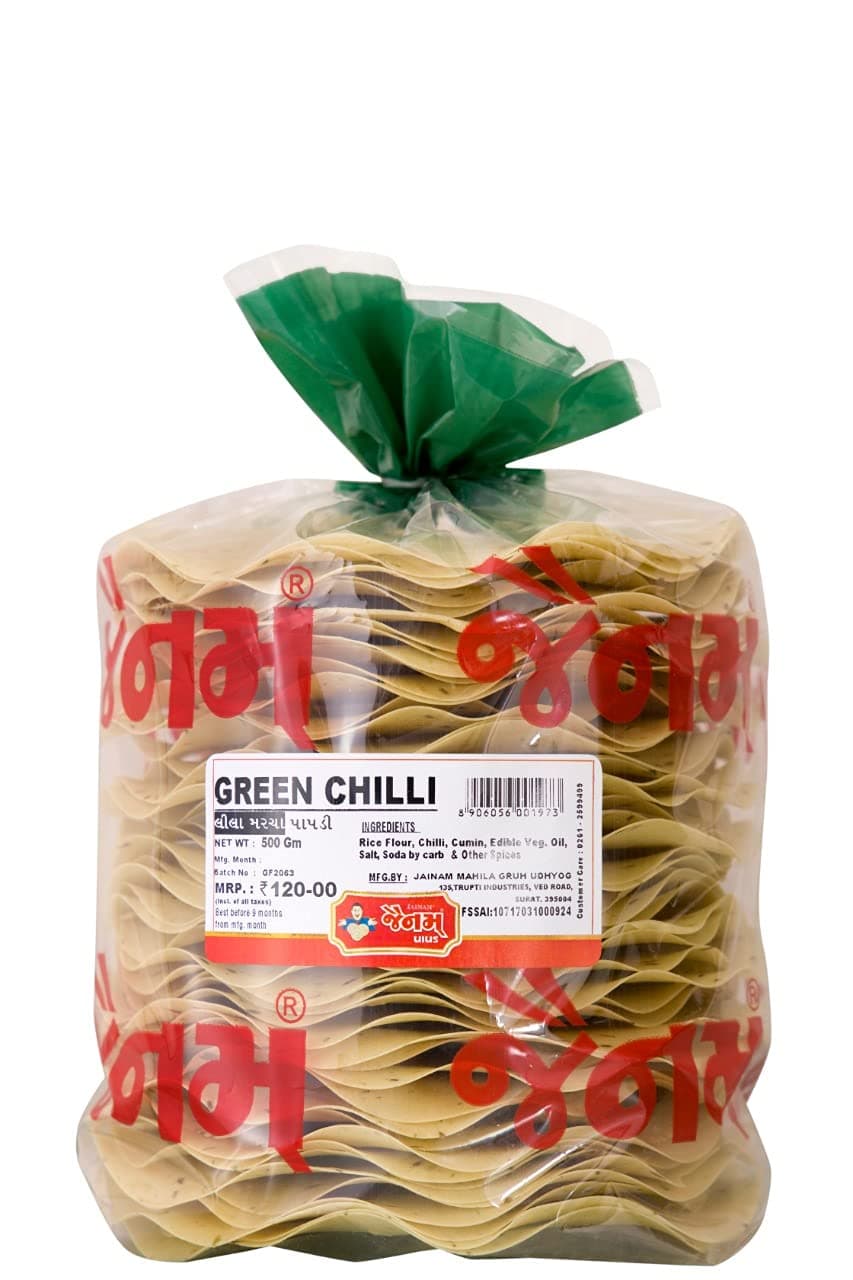 Jainam Green Chilli Rice Papdi, 500g