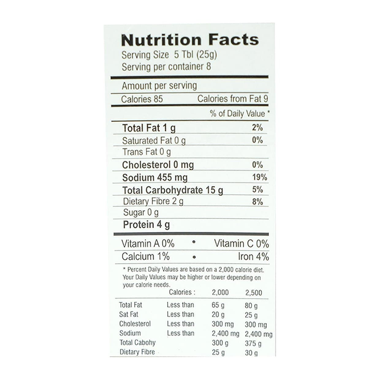 SAKTHI Bajji Bonda Masala Powder, 200gm, No Added colour, No preservatives — image 3