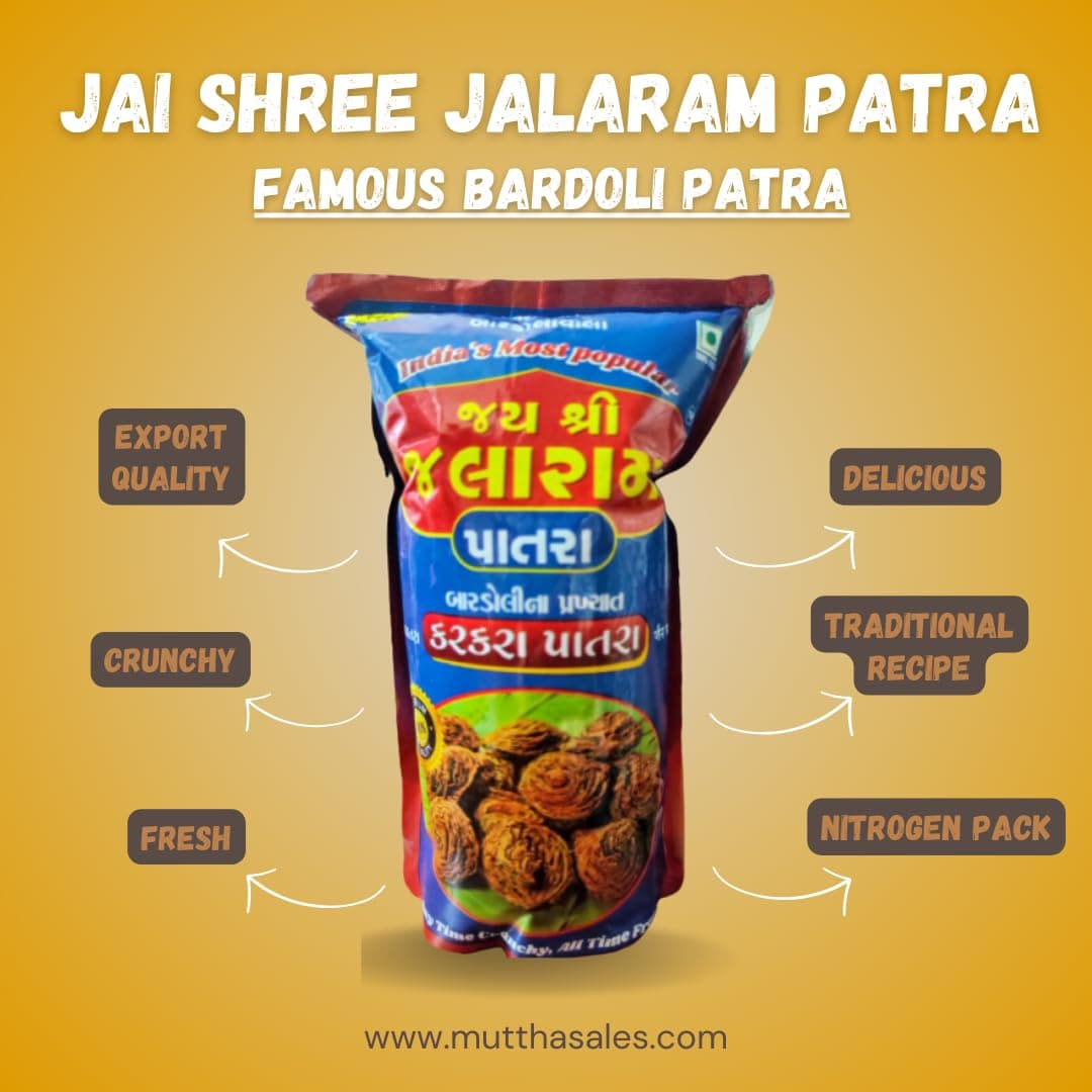 JAY SHREE JALARAM PATRA Jalaram Bardoli Dry Patra|Authentic Gujarati Snack|Crispy Gujarati Snack|250G|Vegetarian || Without Garlic(250 Gm,Jain) — image 5