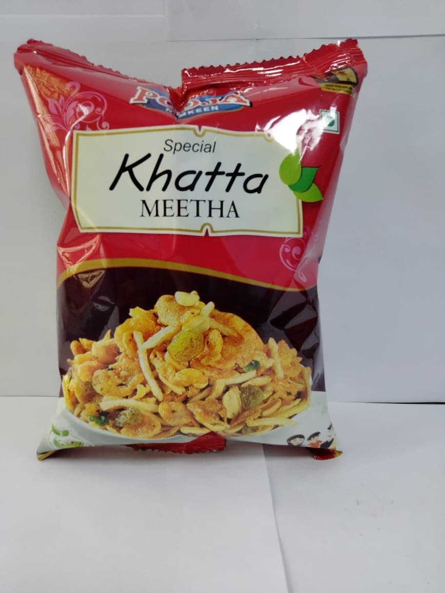 POOJA Khatta Meetha Mixture | Roasted & Tasty | No Onion, No Garlic | Crispy & Healthy Snacks | Authentic Indian Namkeen – Pack of 5 (180 Gram Each) — image 2