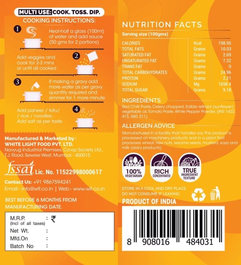 White Light Food Jain Schezwan Sauce L No Garlic No Onion L Ready To Eat Healthy Food-250 Gram, Pack Of 1 — image 2