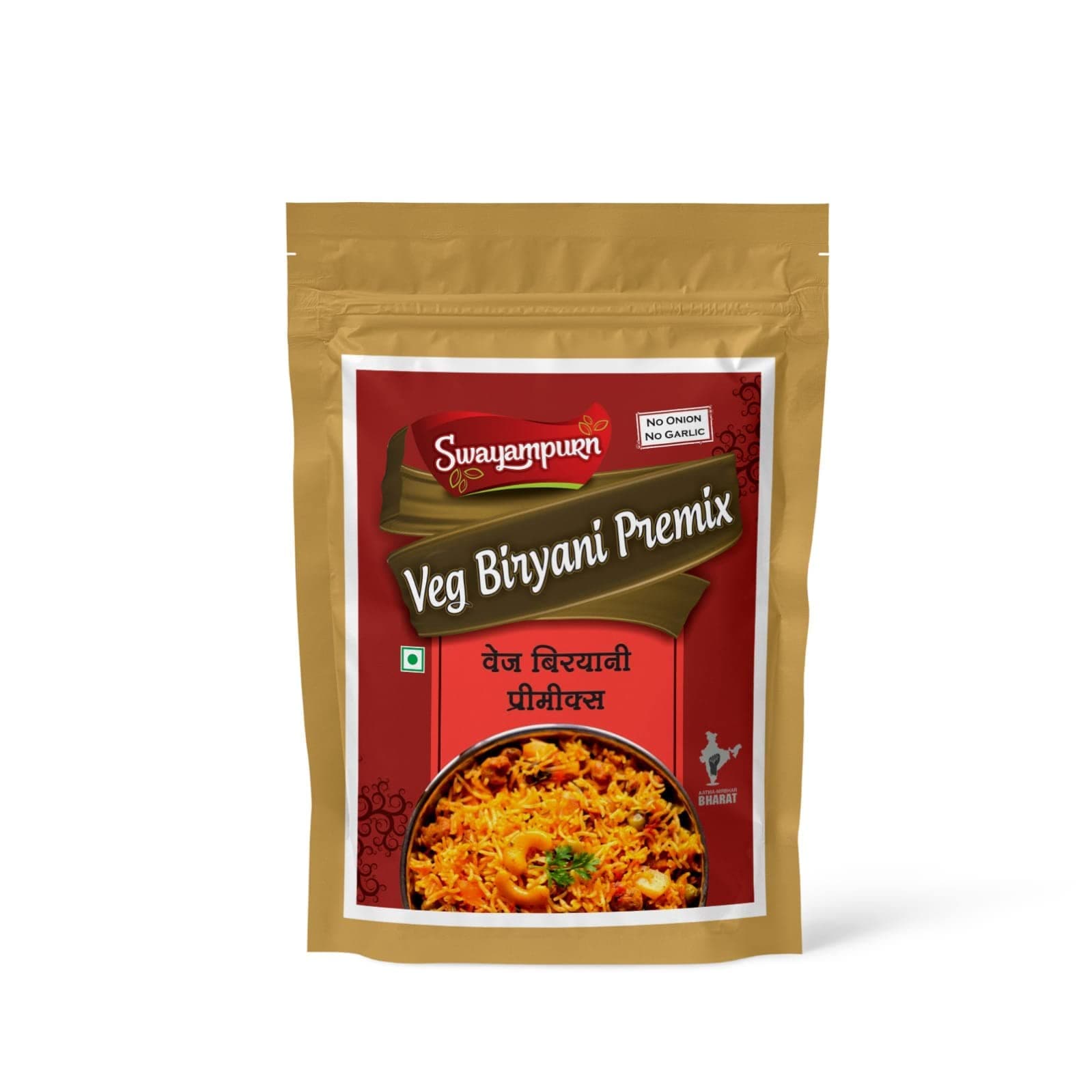 Swayampurn Combo of Veg. Biryani (60g), Paneer Tikka (60g), Malai Kofta (60g) | Ready Mix Masala | Home Made | Ready to Cook | For Healthy Delicious & Flavourful Cooking | No preservative, No Additives | Easy to Cook (Pack of 3) — image 3
