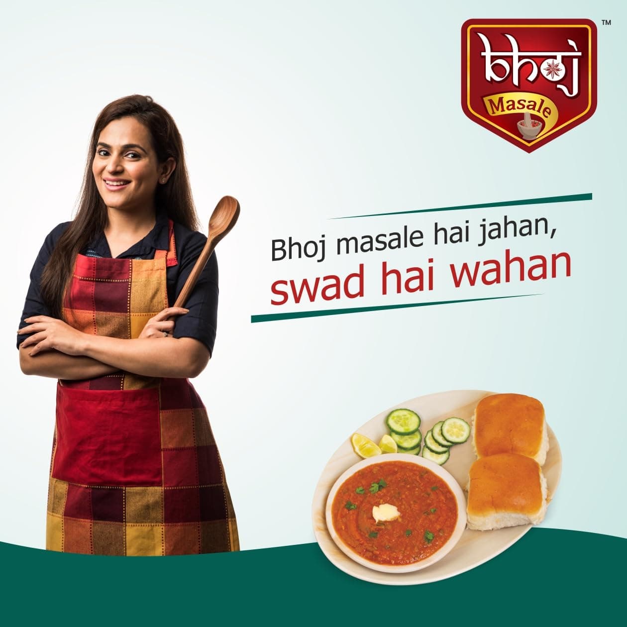 Bhoj Masale Pav Bhaji Masala Powder 200GM | Delicious & Aromatic Pav Bhaji | Premium Spices Blend | Zero Additives & Preservatives. No Colour, No Preservatives, No Onion & No Garlic (Jain Masala) — image 3
