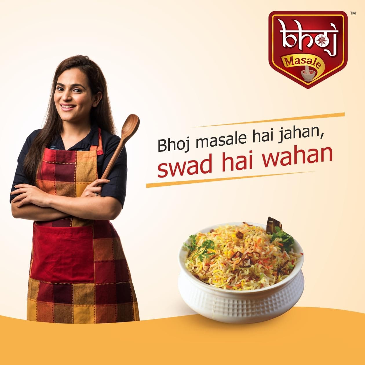 Bhoj Masale Chole Masala 100GM | Blended Spice With Natural Oils for Authentic Taste and Colour | For Healthy Delicious & Flavourful Cooking. No Colour, No Preservatives (Jain Masala) — image 5