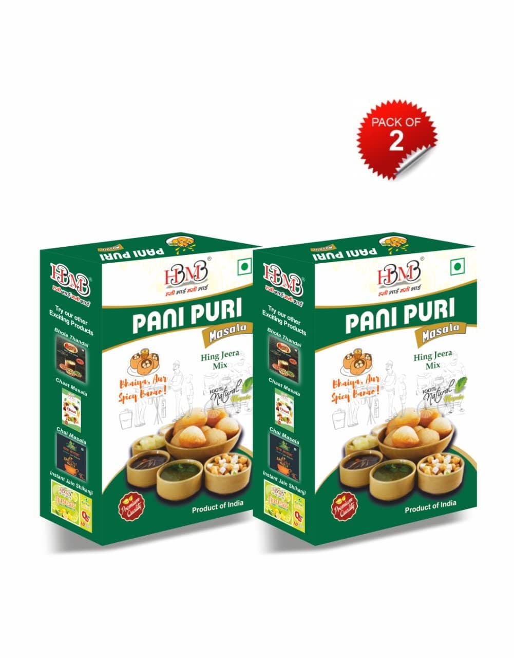 HBMB Pani Puri Masala Powder 50g (Pack of 2 - Total 100g) | Authentic Street Style Golgappa & Puchka Water Spice Mix | Chatpata Teekha Paani Puri Masala Combo — image 3