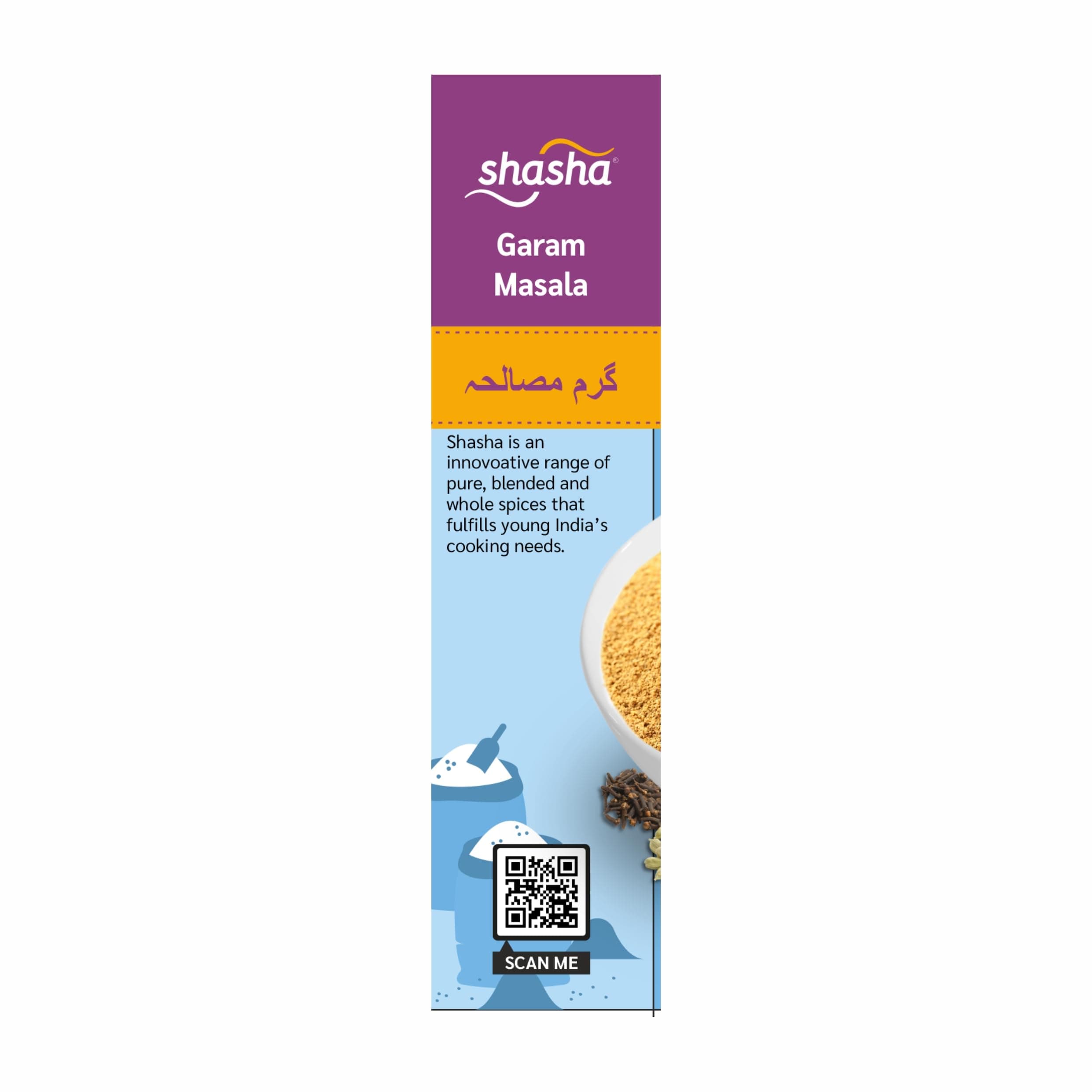 Shasha Garam Masala Powder 100g - Spice Blend for Authentic Indian Dishes - No Onion or Garlic - From the House of Pansari — image 6
