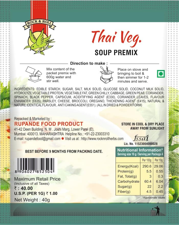 NO ONION NO GARLIC THAI VEG SOUP PREMIX (PACK OF 5) — image 3