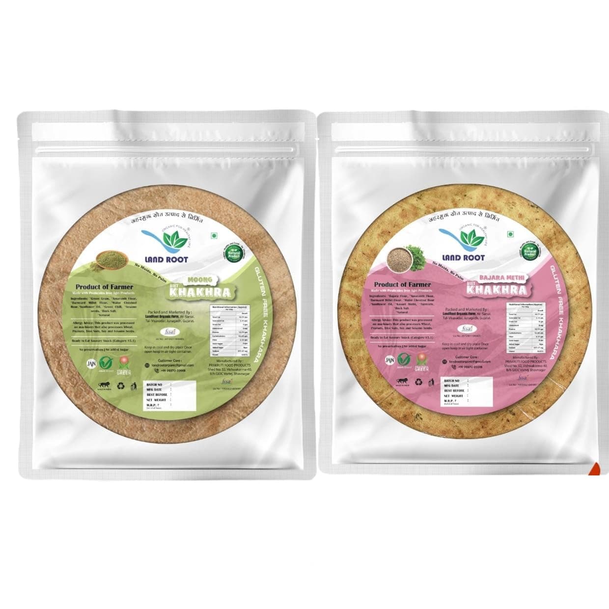 Land Root Gluten Free Bjra Methi & Moong Khakhra (Pack of Two) 180g Each