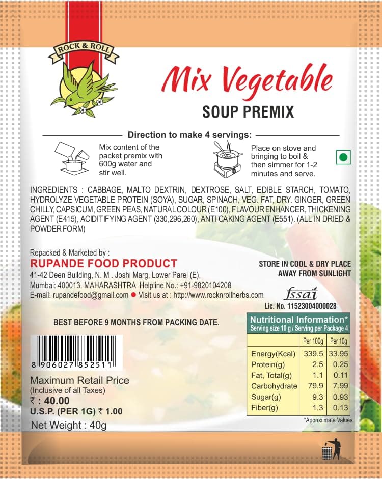 NO ONION NO GARLIC MIX VEGETABLE (PACK OF 5) — image 2