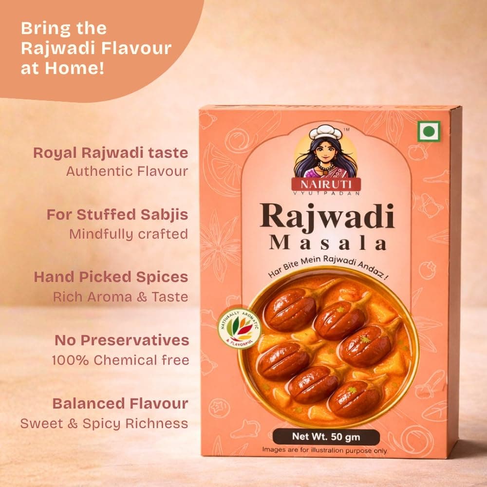 Nairuti Vyutpadan Rajwadi Masala (Jain Friendly) 50g | No Onion No Garlic | Royal Indian Curry Spice Blend | Premium Whole Spices for Rich Sabzi, Paneer & Gravies | No Preservatives — image 2