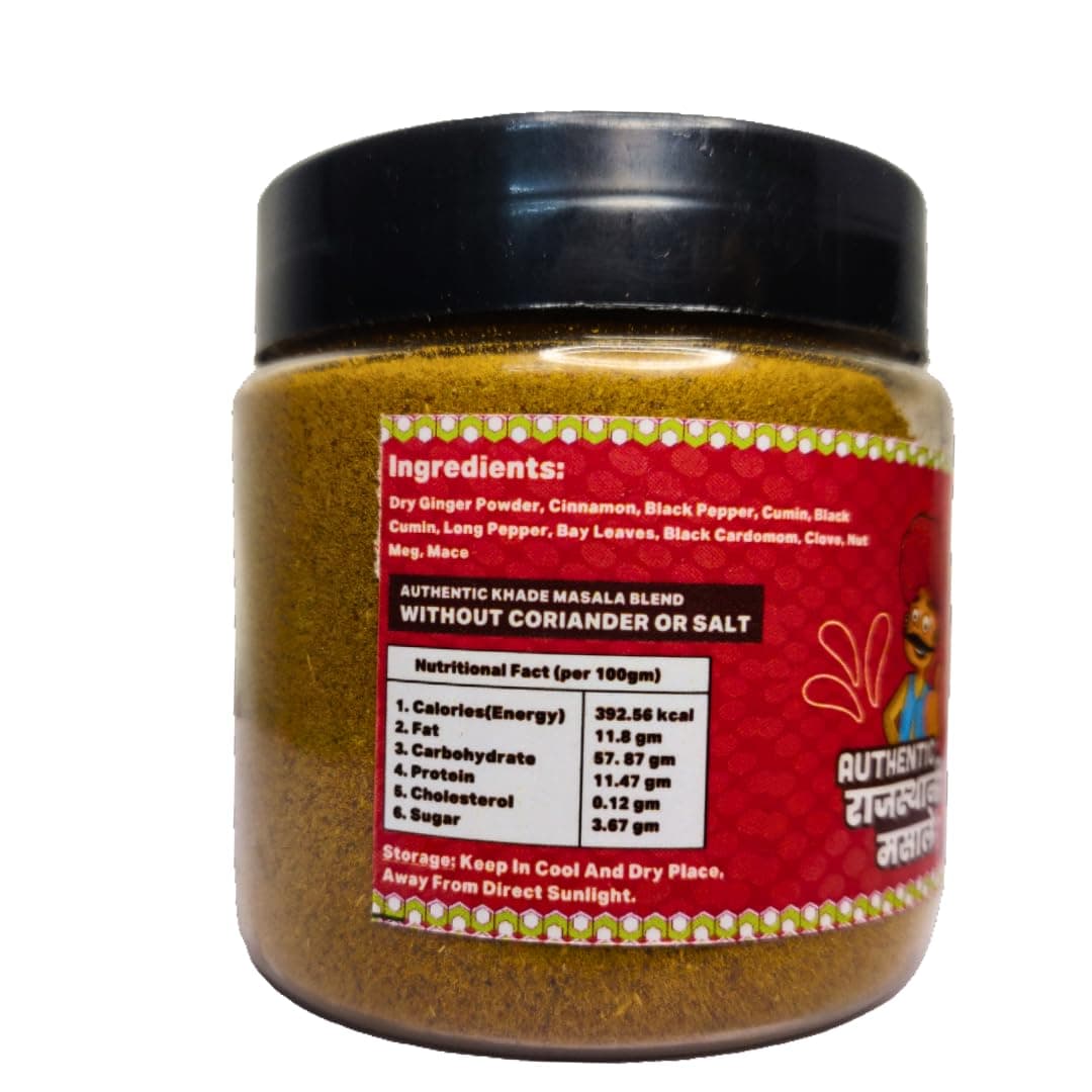 Spice Platter Rajwadi Garam Masala & Kitchen King Masala Combo | Authentic Rajasthani Spices | No Coriander, No Salt, No Onion, No Garlic | Pure Khade Masale | 100% Natural | 100g Each — image 9