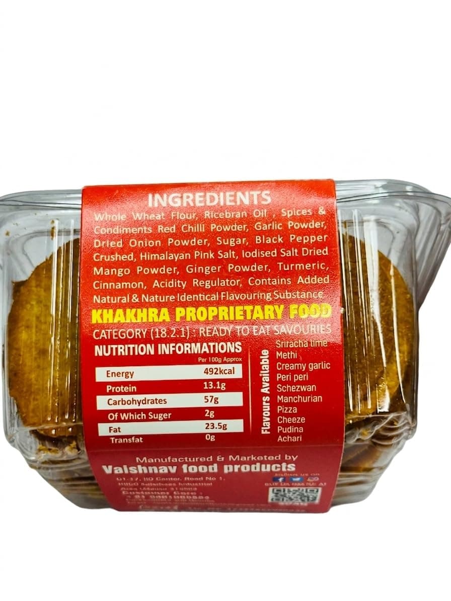 Rosto Jain Peri Peri Mini Khakhra (no onion no garlic), Roasted, No Palm Oil, No Artificial Colour, No Onion No Garlic, 200 g pack of 2 total 400g — image 3