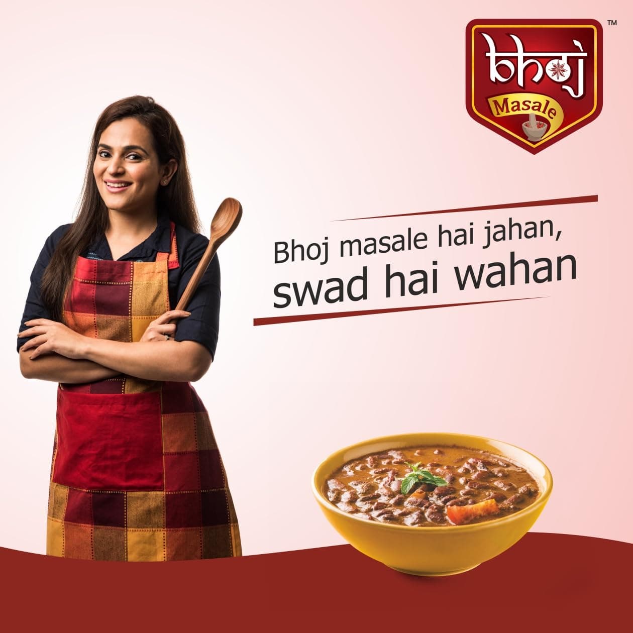 Bhoj Masale Rajma Masala Powder 200GM Each | Authentic Spice Mix | No Preservatives & No Added Colors — image 3