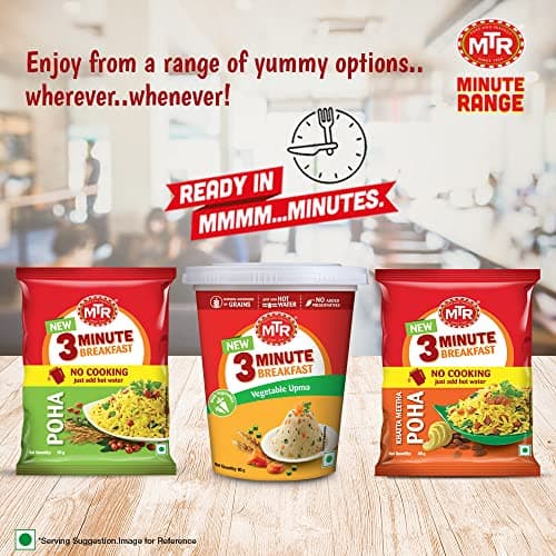 MTR 3 Minute Breakfast Magic Masala Upma | Just Add Hot Water | Wholesome Instant Breakfast | Spiced Semolina | No added preservatives | 60g Pouch — image 6