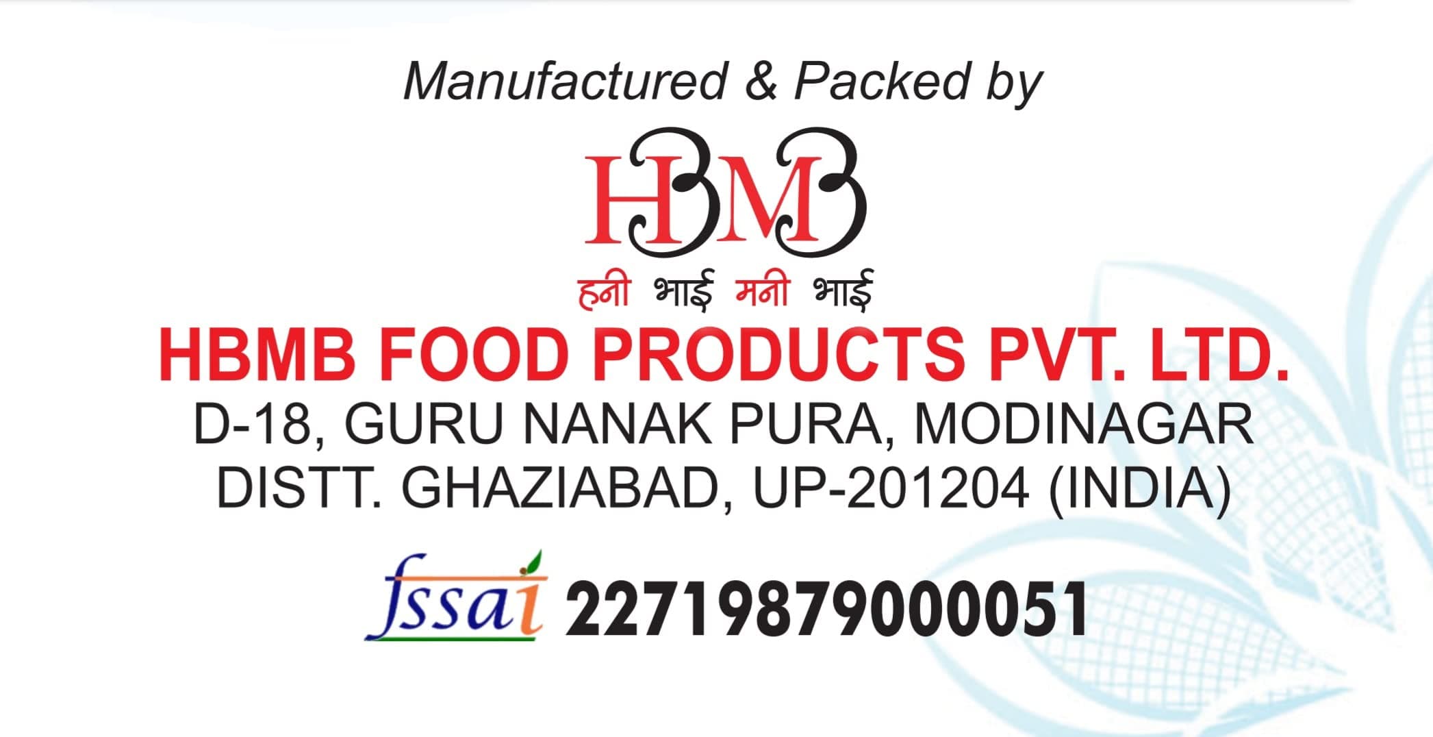HBMB Jain Chaat Masala Powder 100g (Pack of 2 Boxes - Total 200g) | Authentic Chatpata & Tangy Spice Mix Combo | Natural Seasoning Spices for Salad, Fruits, Raita & Snacks — image 6