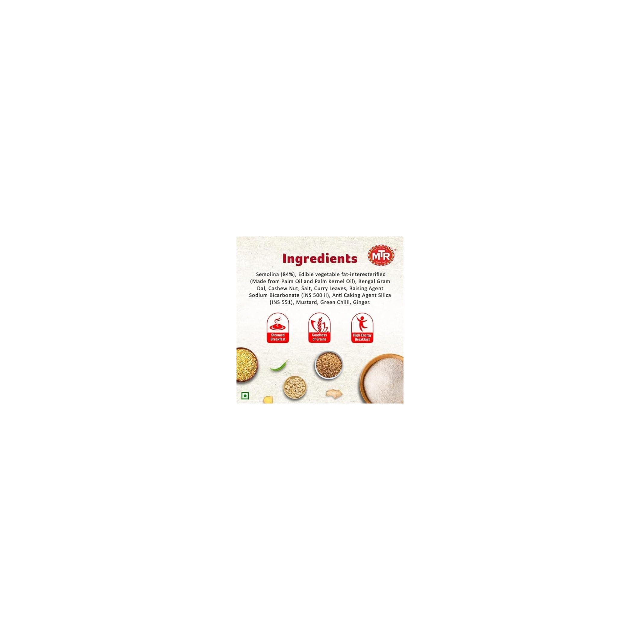 MTR Rava Idli Mix - Breakfast Mix | Quick Breakfast | Instant Ready to Cook Mix | Ready-To-Make South Indian Breakfast | 500g — image 5