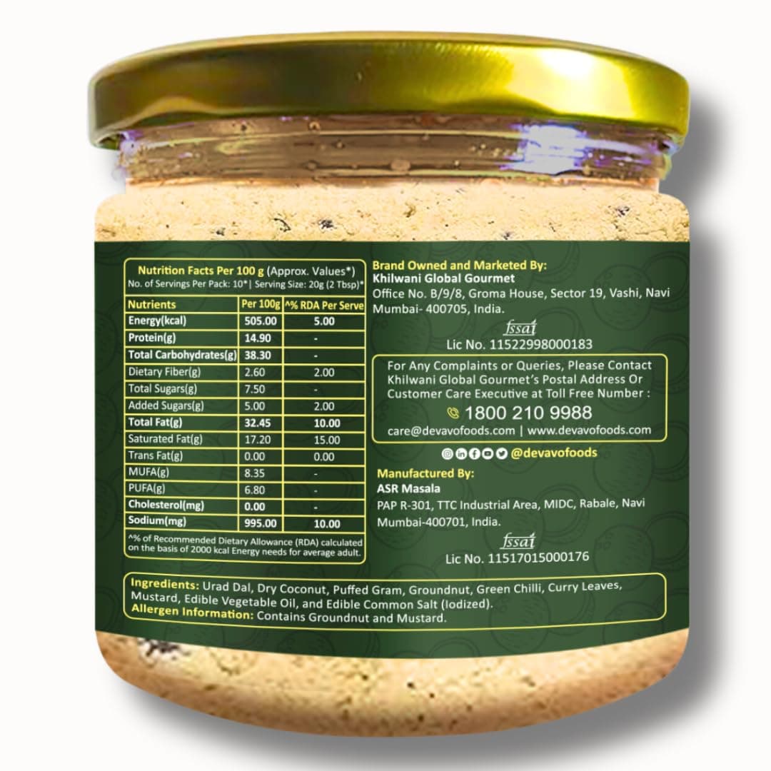 Devavo Coconut Green Chutney Powder | Just Add Water to Prepare | Authentic South Indian Recipe | No Onion & Garlic | No Artificial Colour & Flavour | No Preservatives (200 g) — image 7
