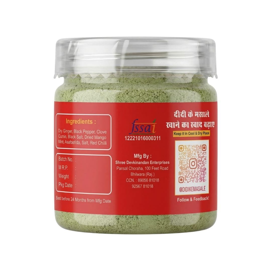 Didi Ke Masale Premium Panipuri Masala Powder | Pani Puri Golgappa Spice Mix | No Onion No Garlic | Tangy & Spicy Flavor | Street Style Taste | Hygienically Packed Jar — image 3