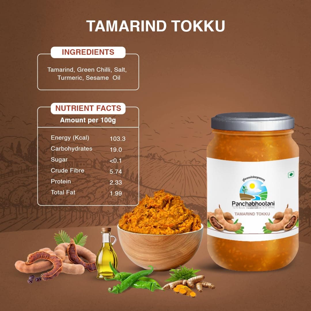 Panchabhootani Tamarind Chutney-200g | Chinathakaya Thokku, Vegan, Gives delicious taste, No Added Preservatives & Colour, Authentic Tangy Flavor, Tamarind Sauce, Instant Imli Chutney, Use As Dip — image 3