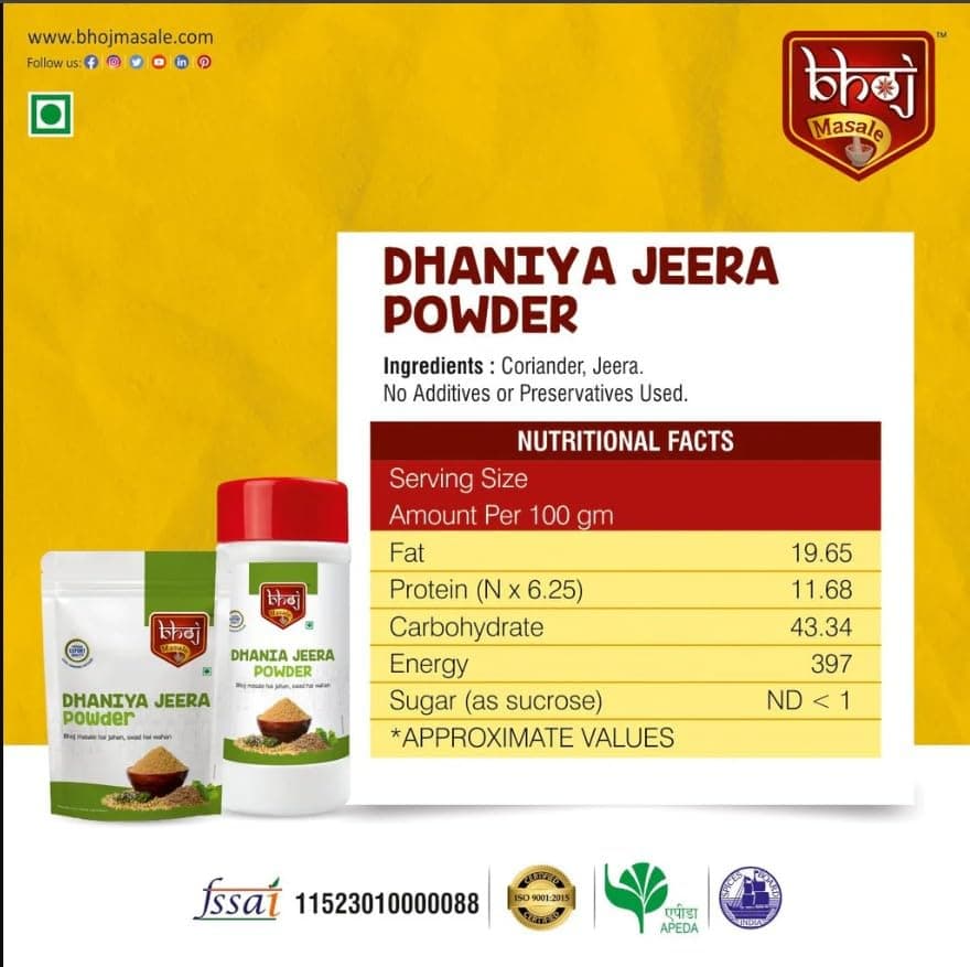 Bhoj Masale Dhania Jeera Powder 450GM Each | Coriander & Cumin Mixed Spice Blend | Zero added Colours Additives & Preservatives — image 8