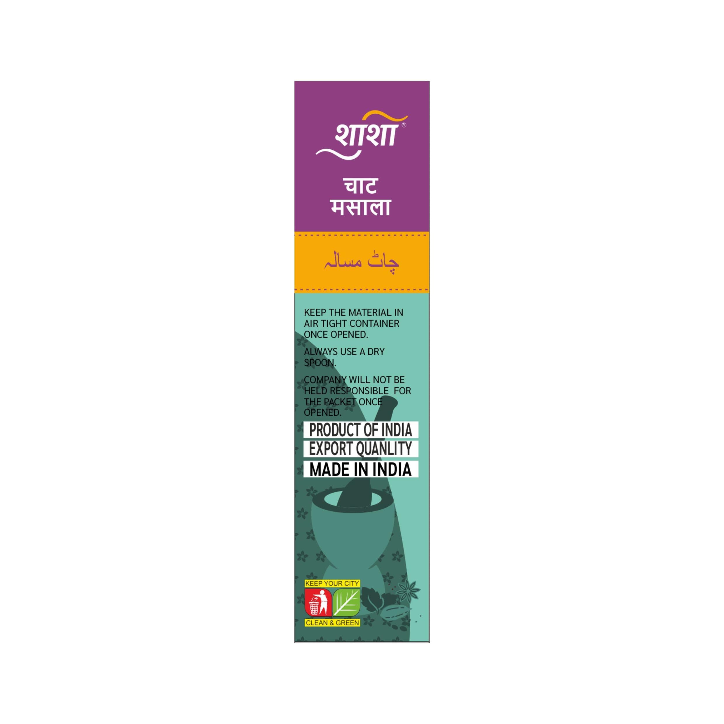 Shasha Chaat Masala 100g - Spice Mix for Tangy and Flavorful Chaat - No Onion or Garlic - From the House of Pansari — image 2