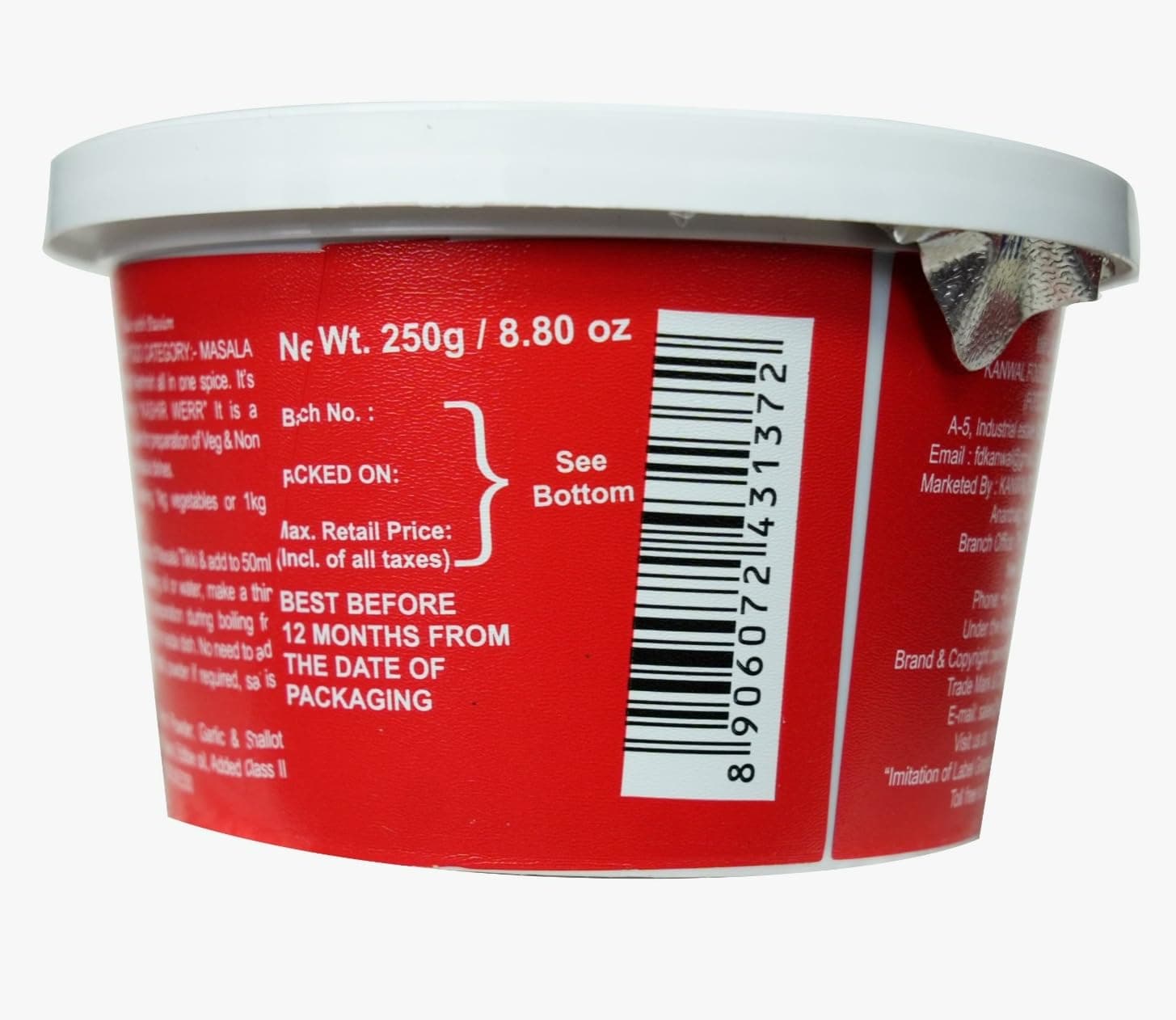MASALA TIKKI 250 GRAM — image 5