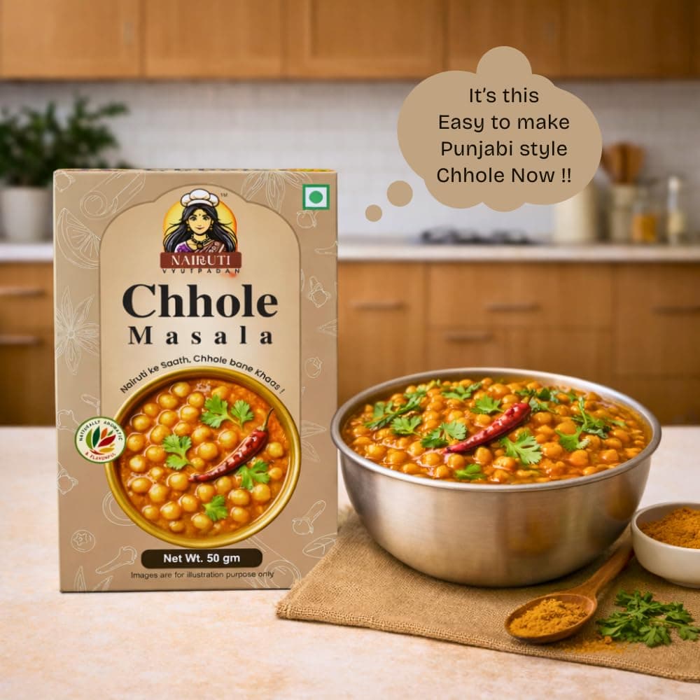 Nairuti Vyutpadan Chhole Masala (Jain-Friendly) 50g | No Onion No Garlic | Punjabi Chole/Kabuli Chana Masala | Rich Aroma, Ready Curry Mix | No Preservatives — image 5