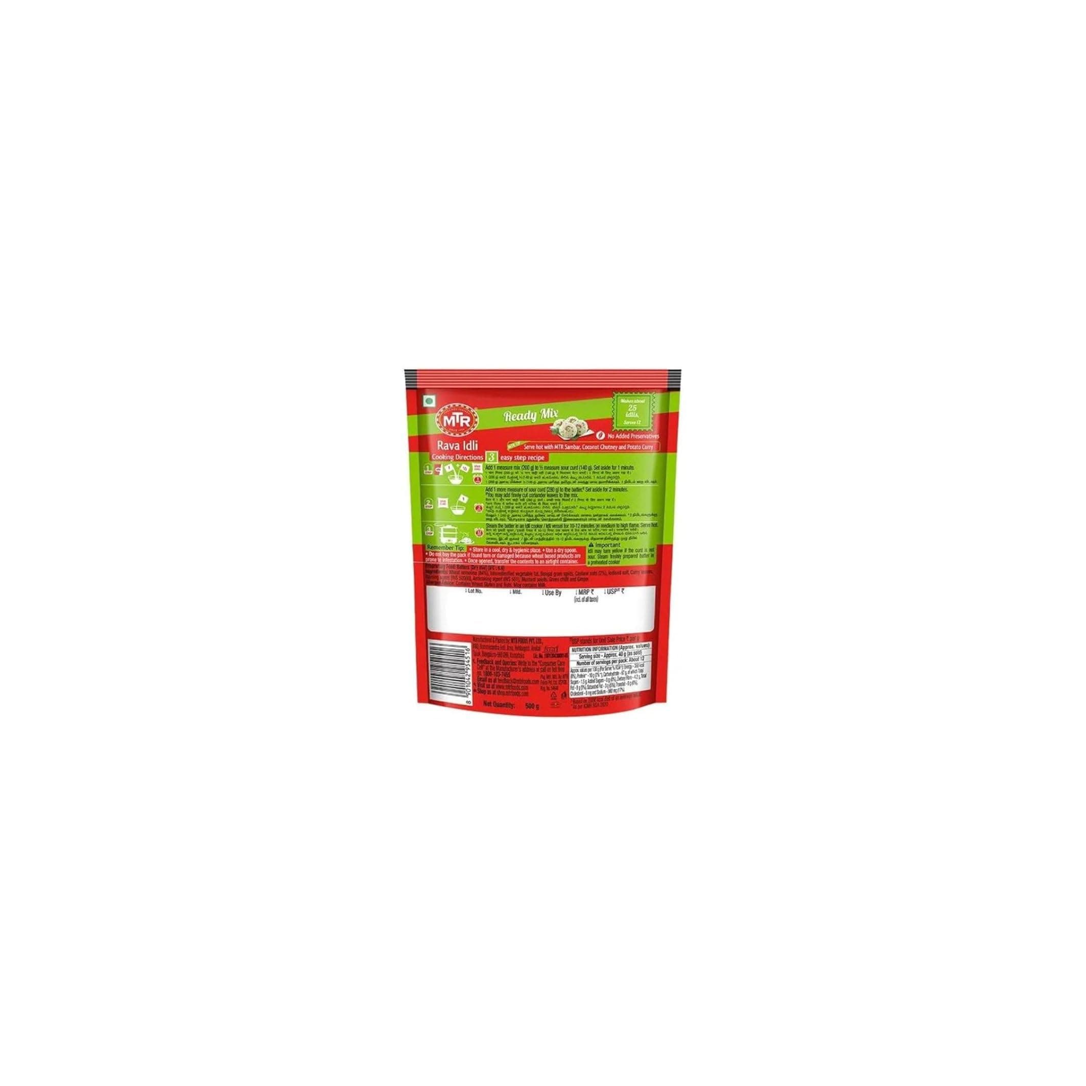 MTR Rava Idli Mix - Breakfast Mix | Quick Breakfast | Instant Ready to Cook Mix | Ready-To-Make South Indian Breakfast | 500g — image 3