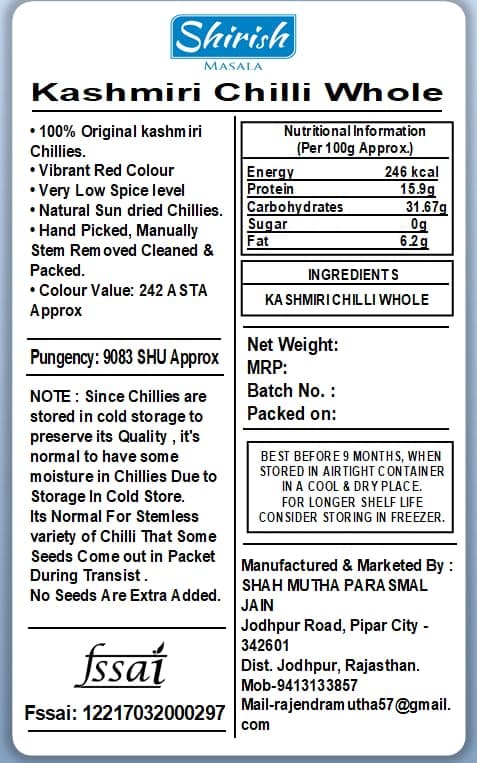 Shirish Masala Kashmiri Chilli Whole (Stemless) (100 Grams) (Sortex clean) 70 Years of Trust — image 2