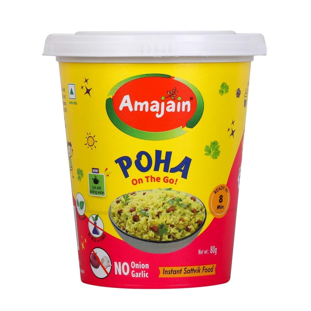 Amajain Instant Sattvik Poha 70g Pack of 3 Ready to Eat Jain Friendly No Preservatives and Amajain Instant Sattvik Upma 70g Pack of 3 Ready to Eat Jain Friendly No Preservatives — image 3