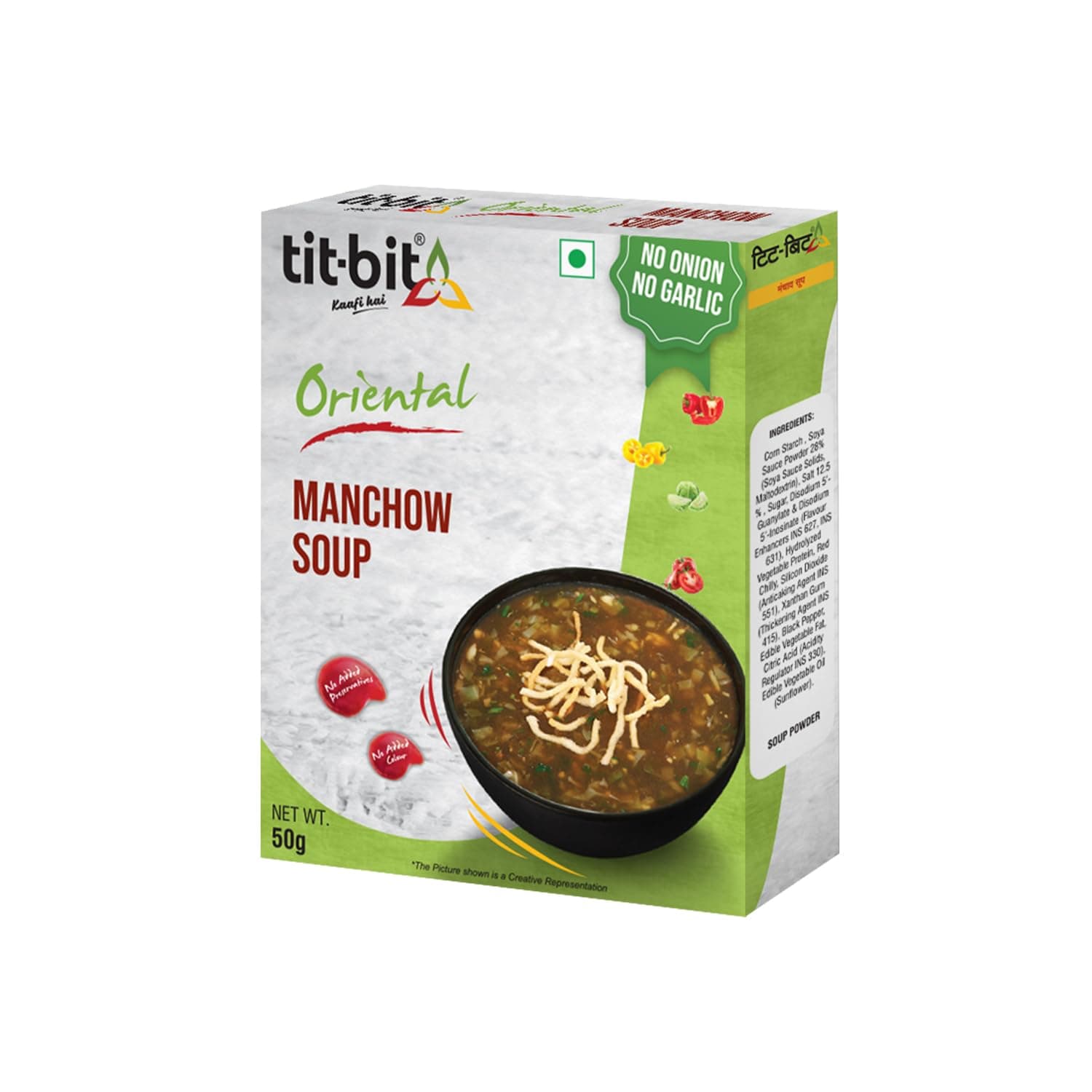 Tit-Bit Veg Manchow Soup Pack of 5 (250g), Hot and Spicey Chinese Soup, No Onion No Garlic Ready-to-eat Manchow Soup Packets for Easy Preparation — image 2