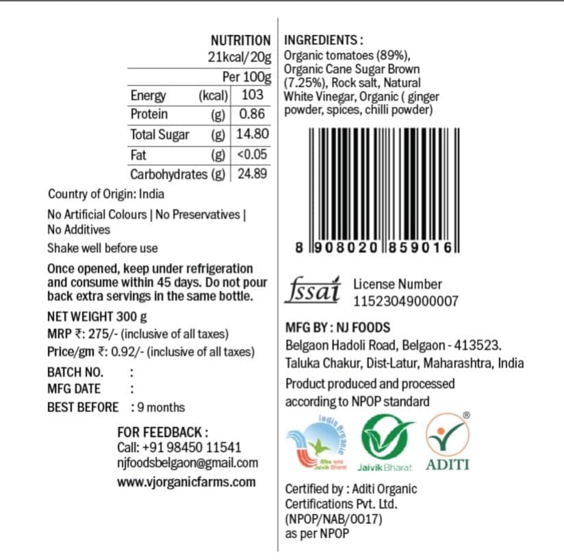 My Organic Earth - Jain Tomato Ketchup (Pack of 2) | No Onion No Garlic Tomato Ketchup | Low on Sugar | Certified Organic Tomatoes | (300gm x 2) — image 2