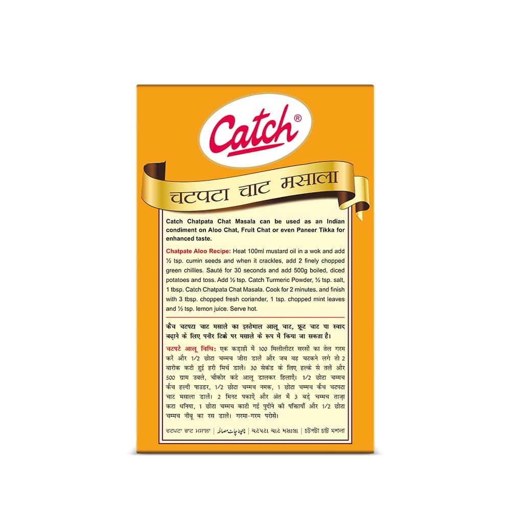 Catch Chat Pata Masala, 100g — image 10