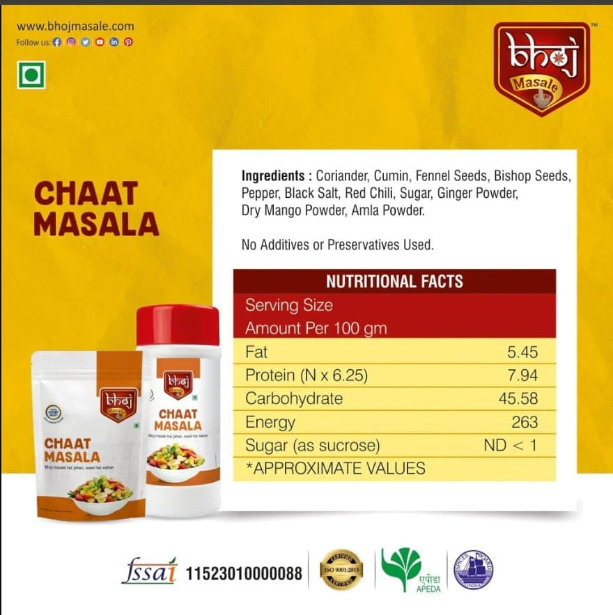 Bhoj Masale Chaat Masala Powder 450GM | Blended Spices Used in Saute Veggies, Fruit Salads, Snacks, Curries, Buttermilk, Sharbats, Fruit Juice. No colour, no preservatives, no onion & no garlic ( Jain Masala ) — image 3