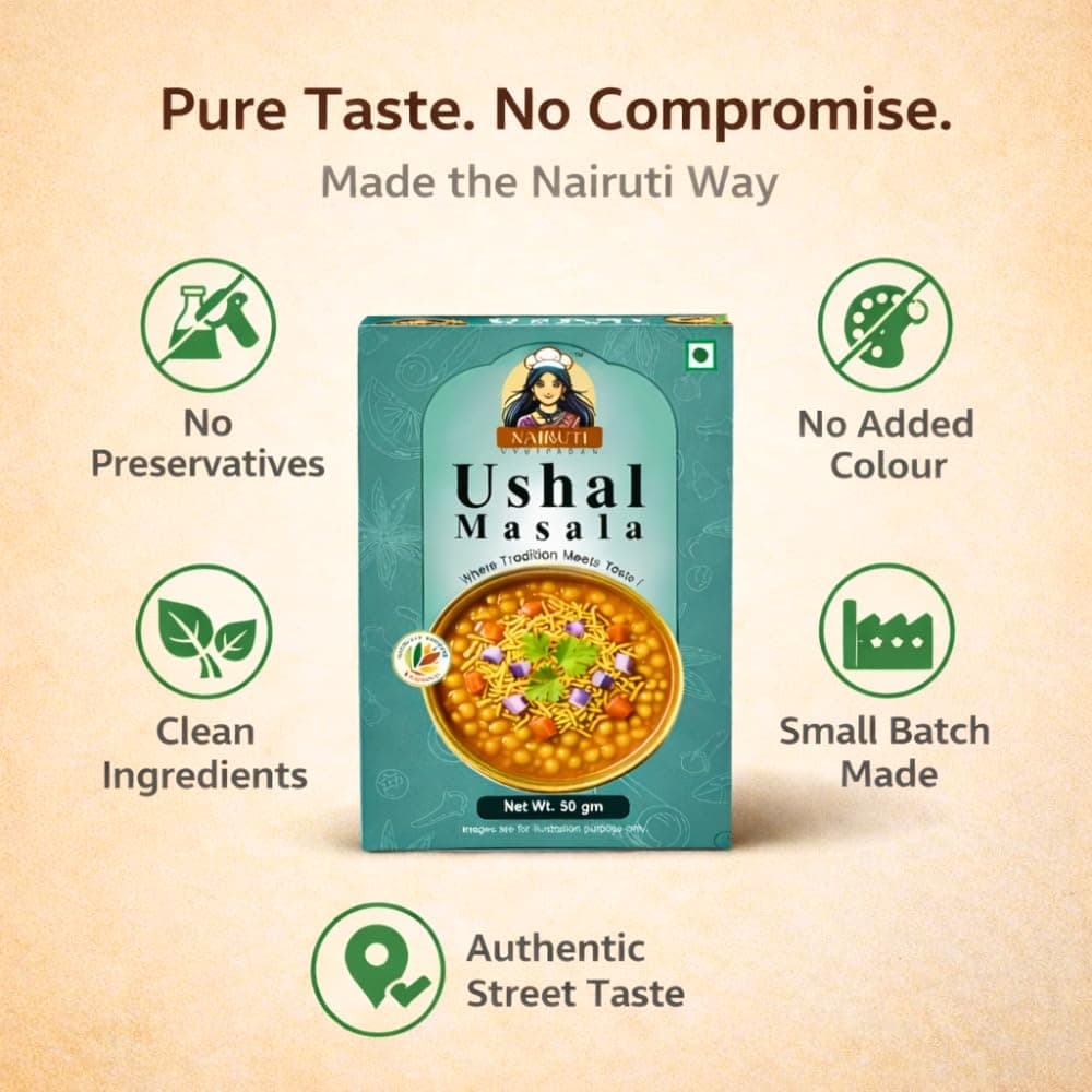 Nairuti Vyutpadan Sev Usal Masala 50g | Jain Friendly (No Onion No Garlic) | Authentic Vadodara Style Usal Masala Powder — image 4