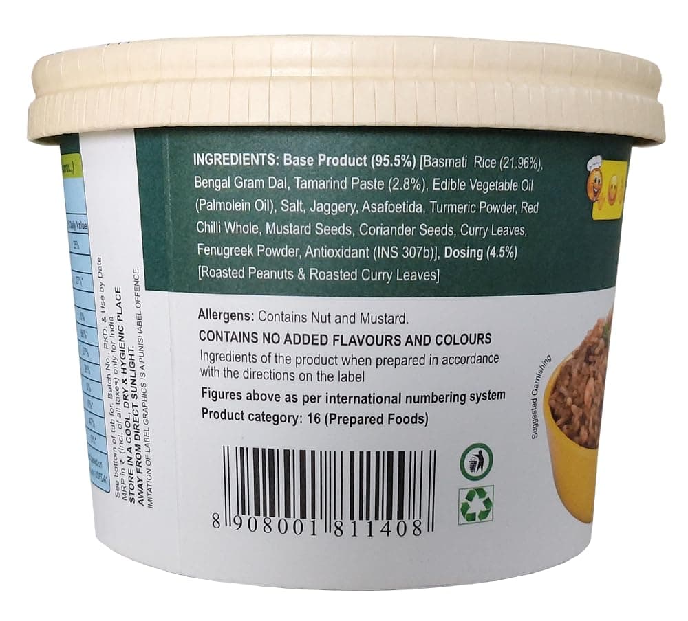 Triguni Eze Eats Iyer Tamarind Rice 300 grams Prepared (Pack of 2) — image 6
