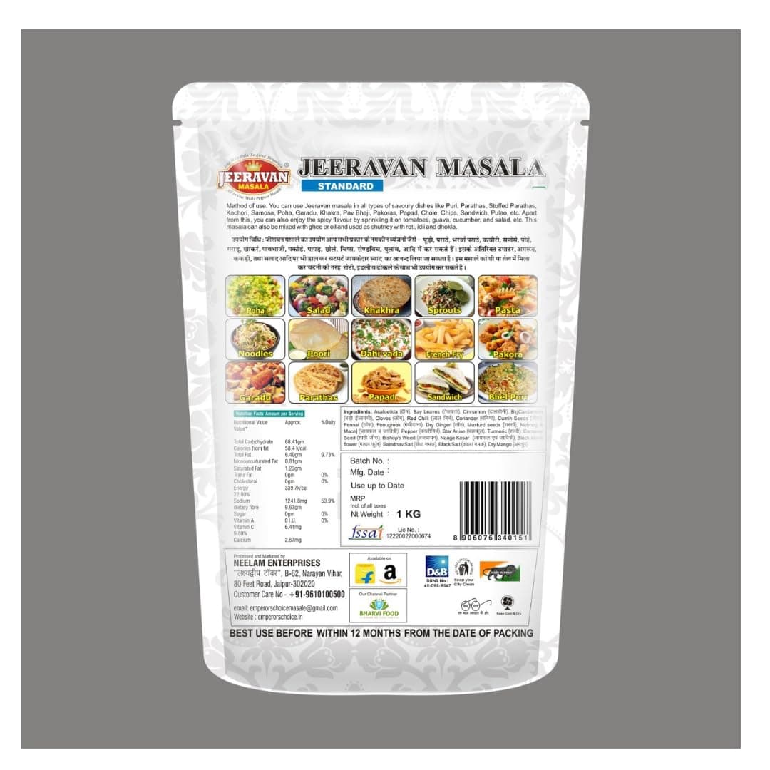 JEERAVAN Masala Standard - Poha,Pakoda Spice Powder for Raita Fruit Chaat Masala Natural Hing Jeeravan Mix Powder 500 gm (Pack of 1) — image 9