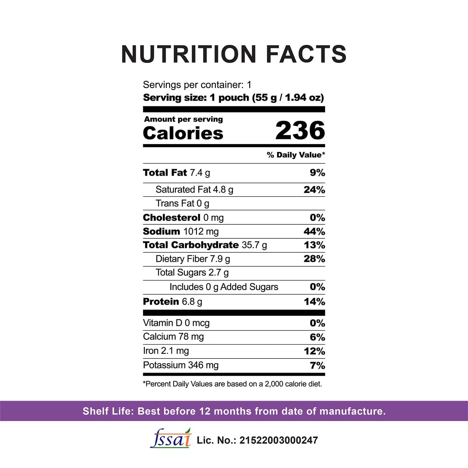 BOMBAY TIFFIN CO Freeze Dried Ready to Cook Button Idli Sambar - JAIN | 100% Natural, No Additives, Ready under 10 minutes (60g) — image 2