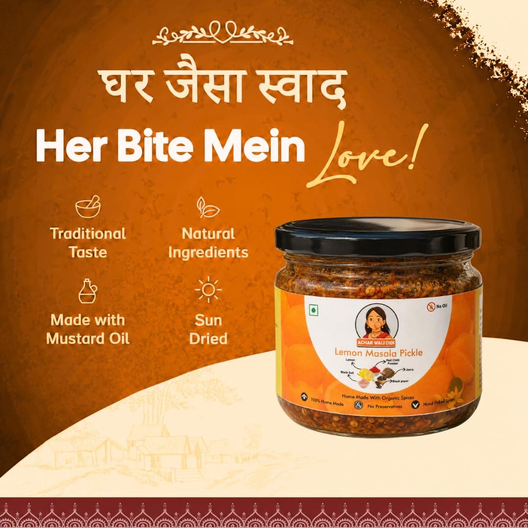 Achar Wali Didi Lemon Masala Pickle in Fresh | Indian Homemade Nimbu ka Achar with No Onion & Garlic | Sour and Salty Oil-Free Pickle | Traditional Didi's-Style Recipe | Organically Processed (300g) — image 3
