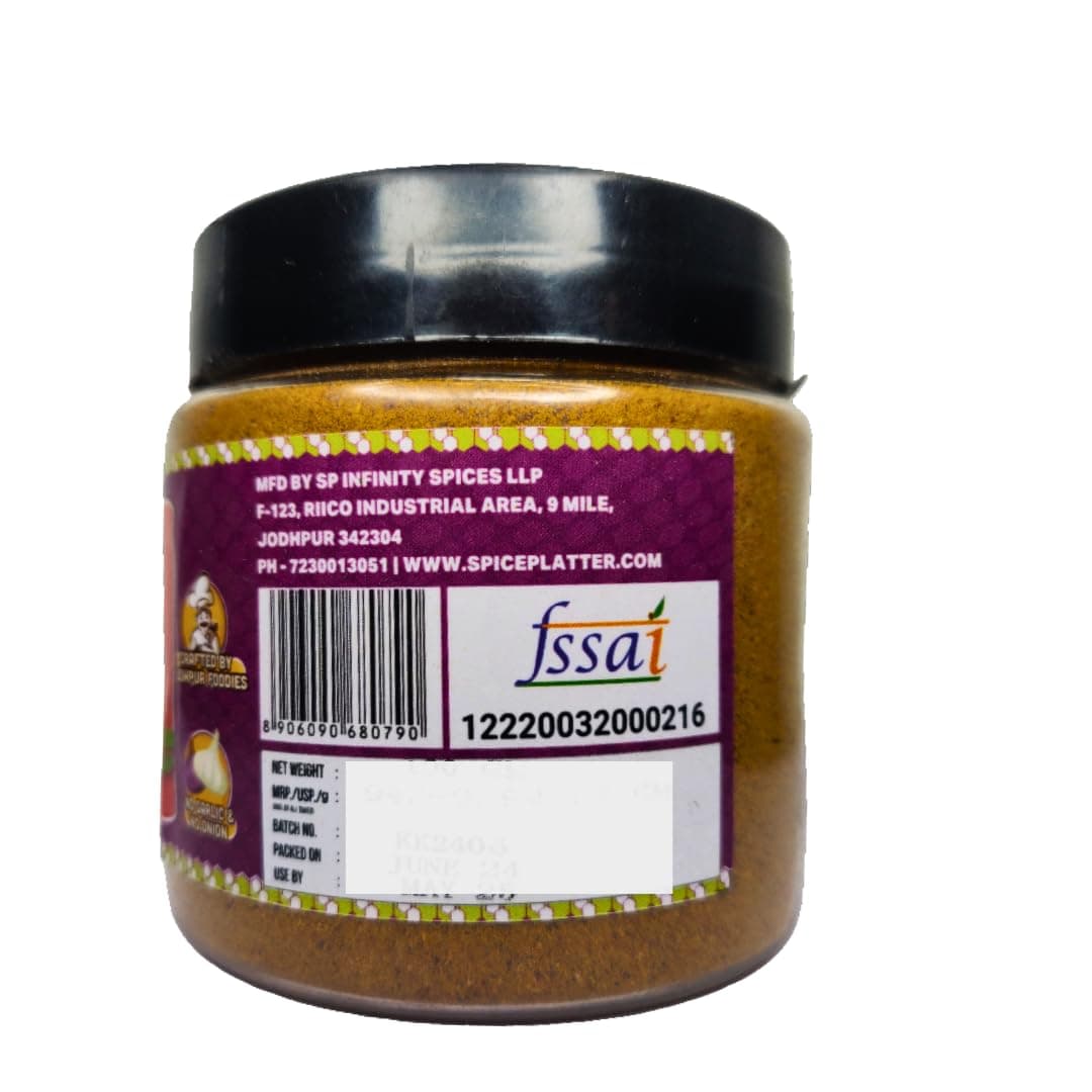 Spice Platter Kitchen King Masala – No Onion No Garlic | Pure Rajwadi Taste | Preservative-Free | Handcrafted with 100% Natural Spices | 300g — image 9