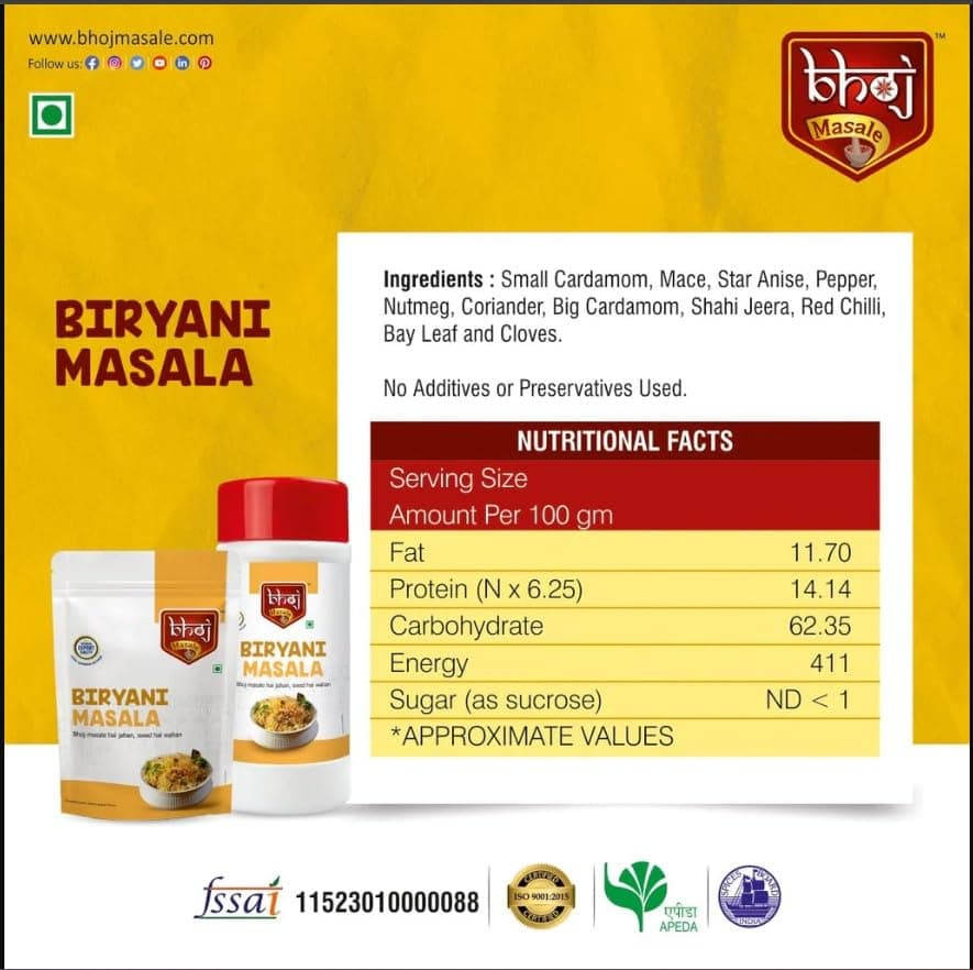 Bhoj Masale Biryani Masala 450 GM | Jain Spices | Spice Blend Biryani Masala Powder | Indian Traditional Biryani Masala — image 7