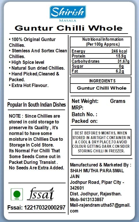 Shirish Masala Guntur Chilli 1 Kg [Stemless ] [Premium Sortex Clean Guntur Sannam Chillies] [Hot Dried Red Chilli ] [Red chilli whole ] [Dry Red Chilli ] — image 2