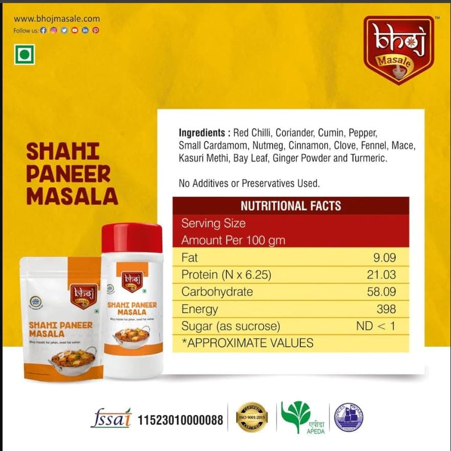 Bhoj Masale Shahi Paneer Masala Powder 100Gm |Authentic Blend Of Spices For Delicious North Indian Curry|Ideal For Home Cooks, No Colour, No Preservatives, No Onion & No Garlic (Jain Masala) — image 3