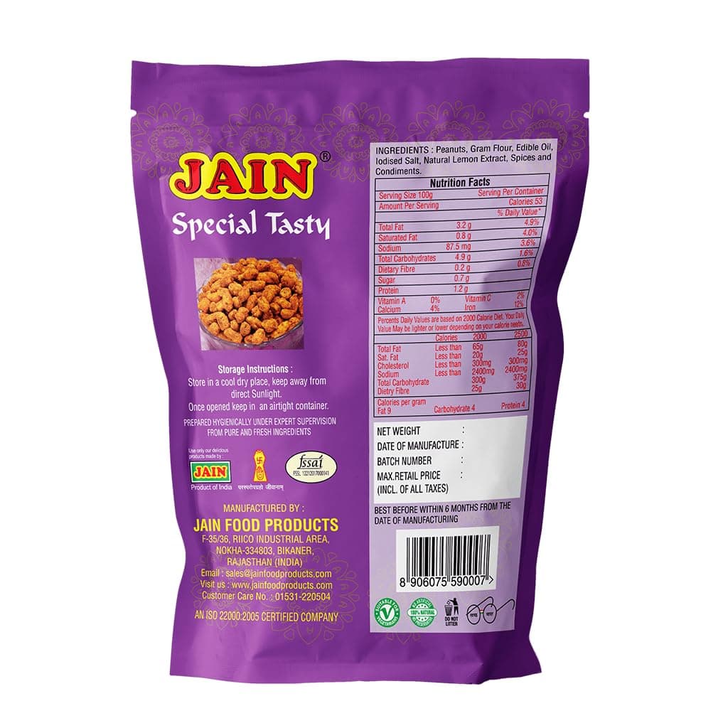 Jain Special Tasty Coated Peanuts, Size - 360g, Zipper Packing, Traditional Indian Savoury Snack, Crunch Loaded Peanuts with Bold Chatpata Masala Coating, Ready to Eat — image 2