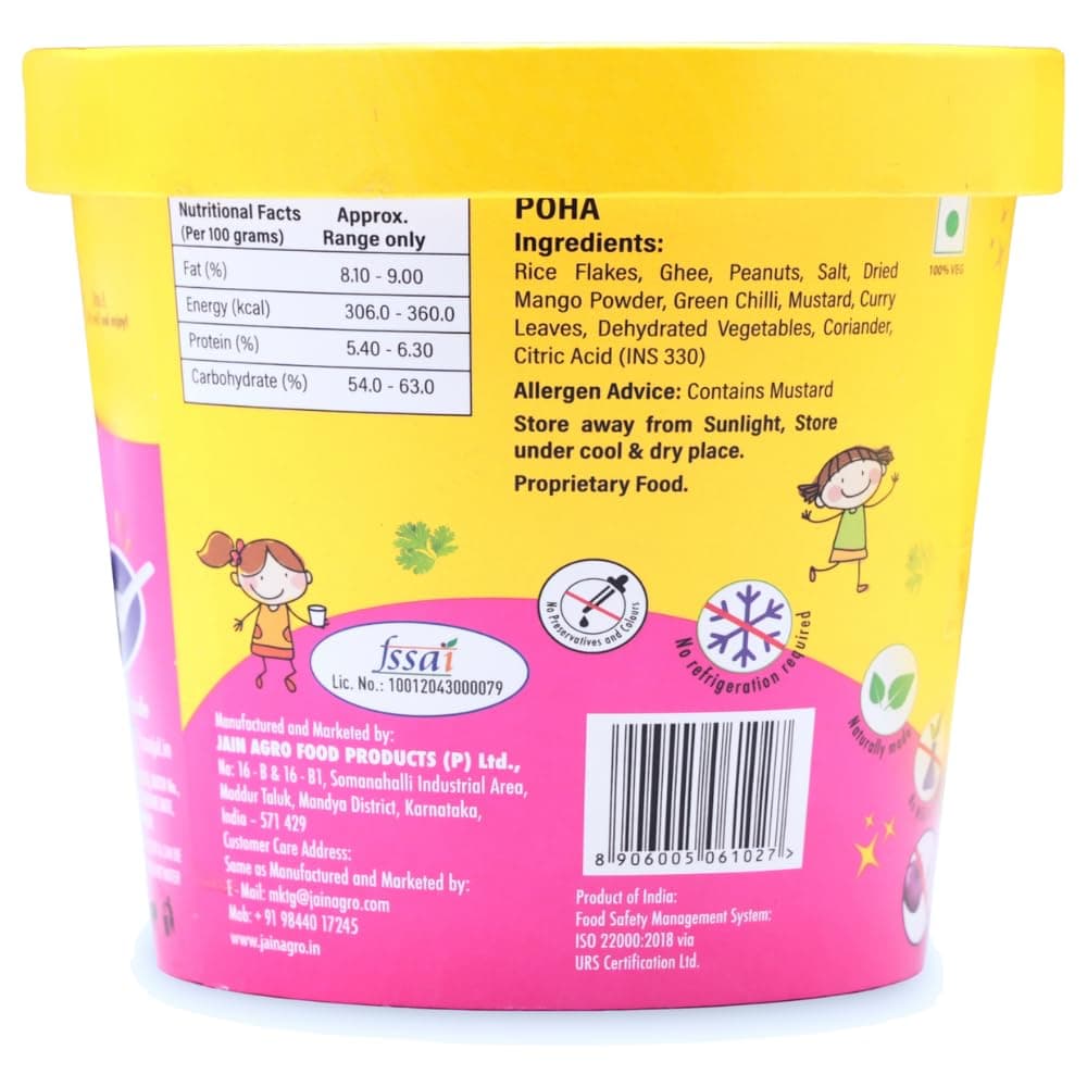 Amajain Instant Sattvik Healthy Poha, Ready-to-Eat, No Added Preservatives, No Added Flavours, Jain-Friendly, 70g (Pack of 6) — image 5
