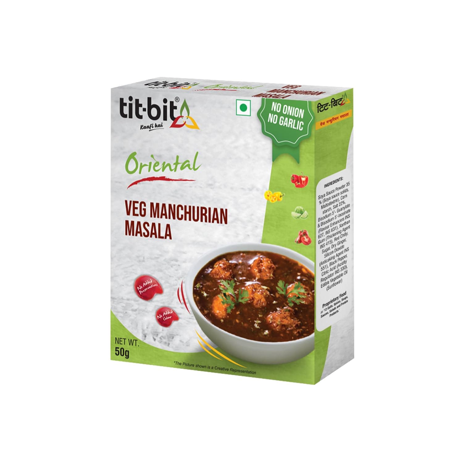 Tit-Bit Manchurian Masala Mix Pack of 5 (250g) No Onion No Garlic - Restaurant Taste at Home - Quick & Easy Cook in Minutes - Manchurian Gravy Mix Seasoning — image 7